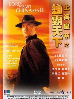 上?；实壑郯蕴煜? referrerpolicy=