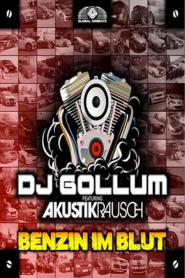 賽車英魂國(guó)語(yǔ)