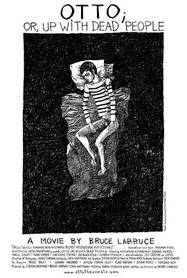 奧托，與僵尸同行