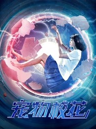 寵物?；? referrerpolicy=