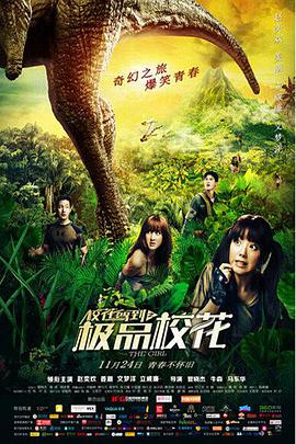 ?；{到之極品?；? referrerpolicy=