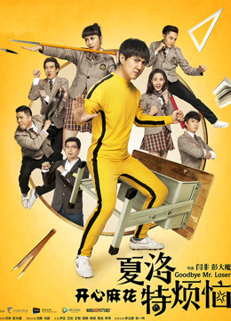 夏洛特?zé)? referrerpolicy=