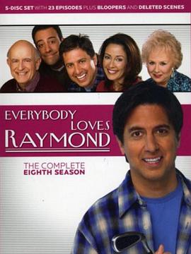 人人都愛(ài)雷蒙德第八季