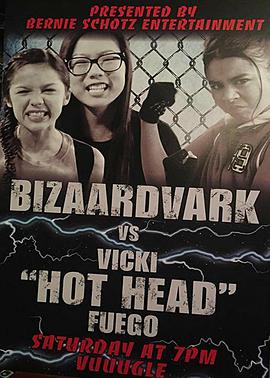 音樂玩家第三季