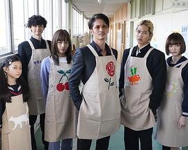 3年辰班 極主夫老師