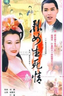 新孽?；▊髌? referrerpolicy=