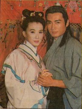 媽祖拜觀(guān)音