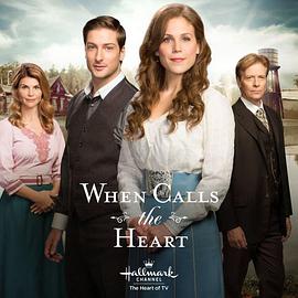 傾聽(tīng)心靈第三季