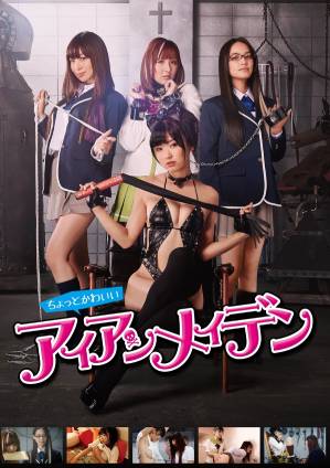 女子學(xué)?？絾柌? referrerpolicy=