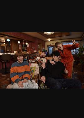 黑川森生、在找兼職！