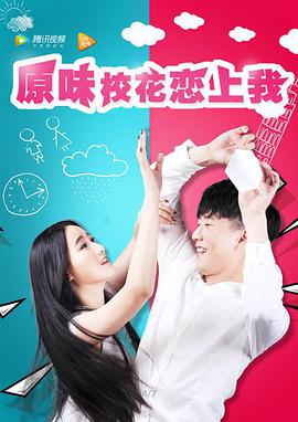 原味?；☉偕衔? referrerpolicy=