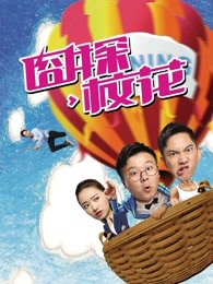 囧探?；? referrerpolicy=