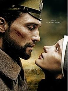 愛(ài)的遺產(chǎn)