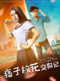 痞子?；ㄗ兩碛? referrerpolicy=