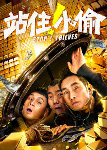 站?。⌒⊥? referrerpolicy=