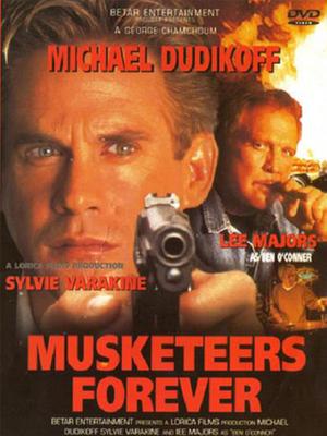 永遠(yuǎn)的守護(hù)者