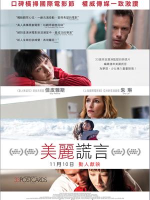 幸?？ㄆ? referrerpolicy=