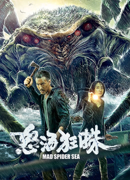 怒?？裰? referrerpolicy=