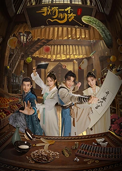 我有一個(gè)朋友