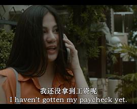 你覺(jué)得我性感嗎？