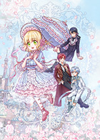 我，伊蒂絲女皇