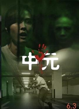 不尋常日?！性恍判跋盗? referrerpolicy=