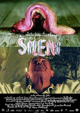 夢(mèng)魘瘋?cè)嗽? referrerpolicy=