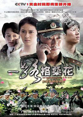 一路格?；? referrerpolicy=