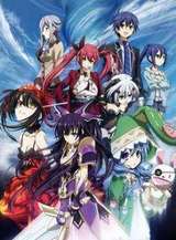 約會大作戰(zhàn)第二季