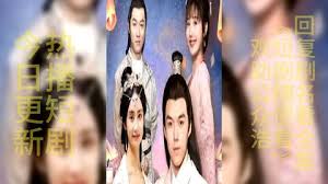 至尊神級(jí)奶爸