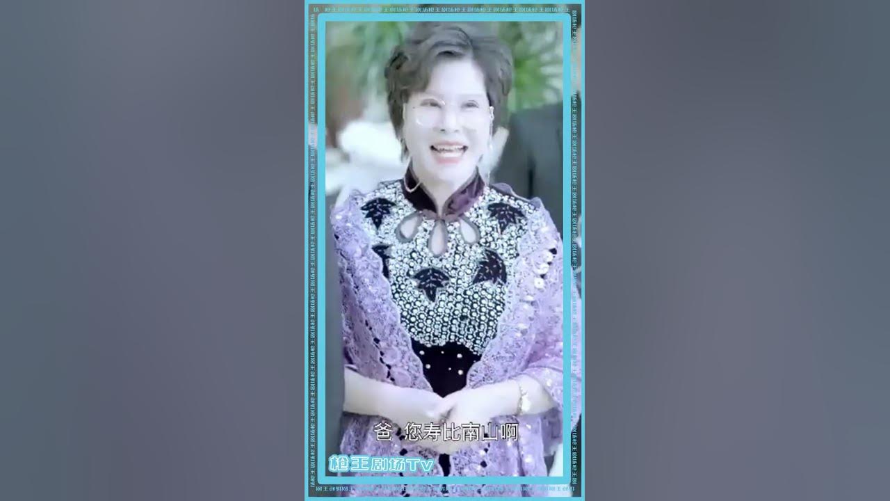 醫(yī)婿當(dāng)?shù)? referrerpolicy=