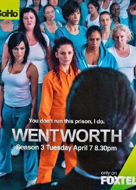 溫特沃斯第三季