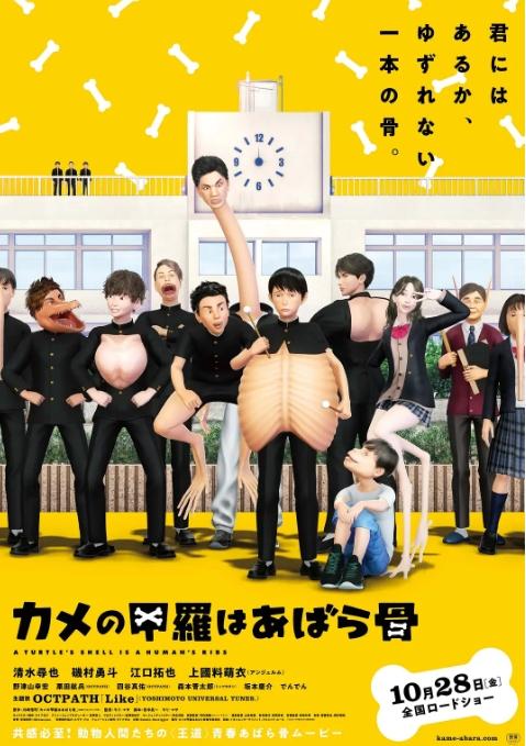 烏龜?shù)臍て鋵嵤抢吖? referrerpolicy=