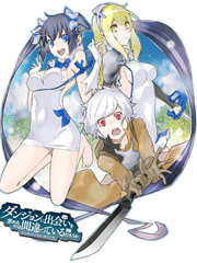 在地下城尋求邂逅是否搞錯(cuò)了什么第一季