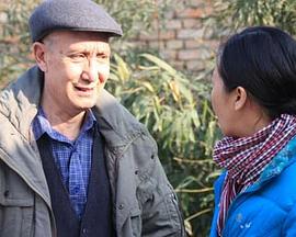 朱大琴，請與本臺聯(lián)系