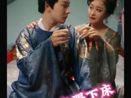 我被秘書包圍了