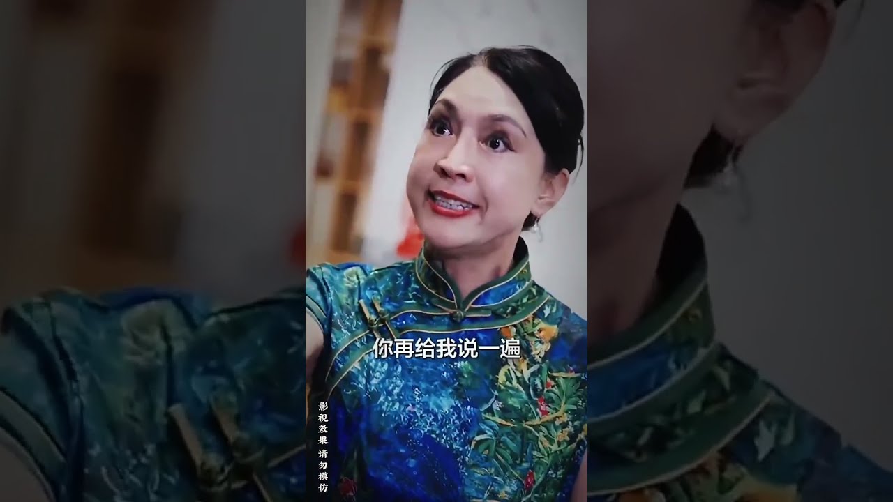 廢帝穿越現(xiàn)代