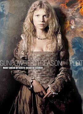 火藥、背叛和陰謀國(guó)語(yǔ)