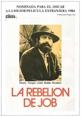 人生是一場(chǎng)抗?fàn)? referrerpolicy=