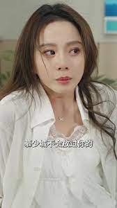 世間萬物不及你