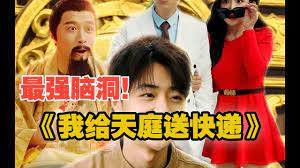 我和美女上司的荒島生涯