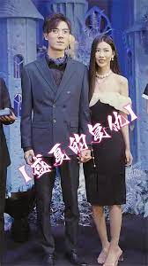 盛夏的復(fù)仇