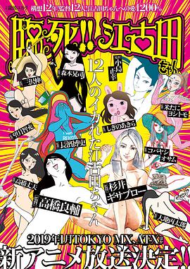 臨死?。〗盘? referrerpolicy=