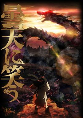 笑傲?xí)姨? referrerpolicy=