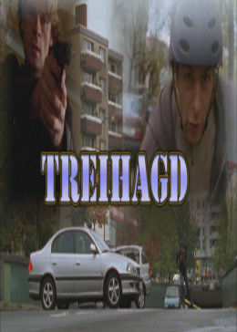 無(wú)罪逃亡普通話