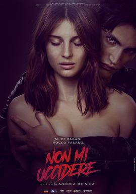 不要?dú)⑽? referrerpolicy=