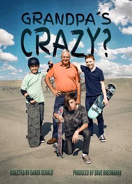 爺爺?shù)娜松? referrerpolicy=