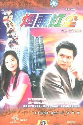 滄?；墙? referrerpolicy=