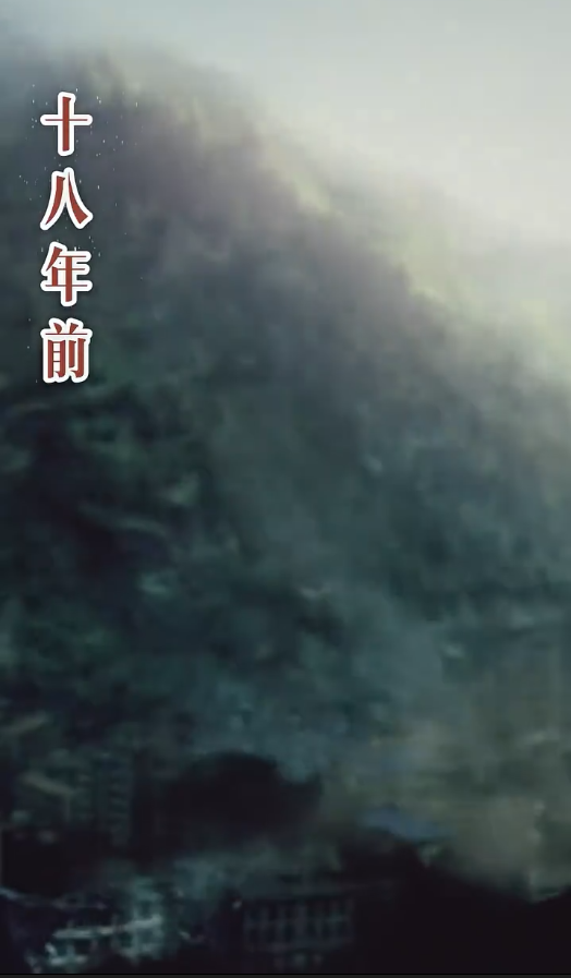 世界上最遙遠(yuǎn)的距離