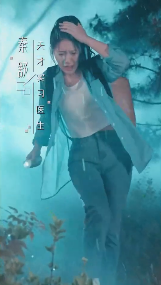 錯嫁成婚總裁的私寵甜妻